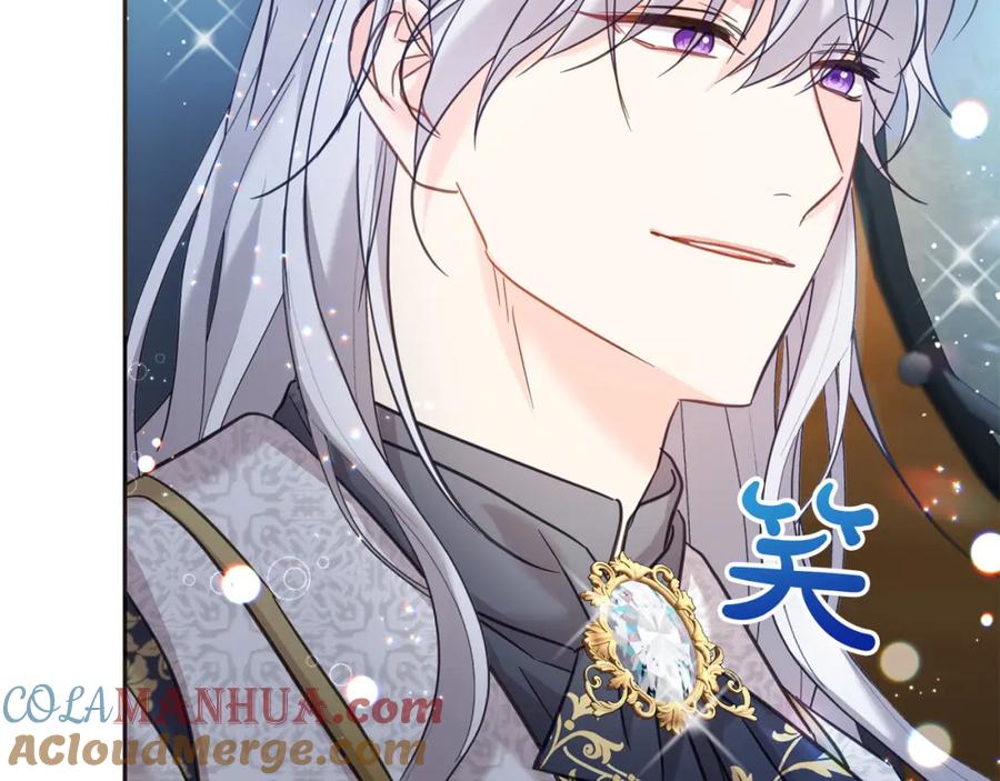 坏蛋们的掌上千金 - 第77话 好帅啊！ - 第77张图