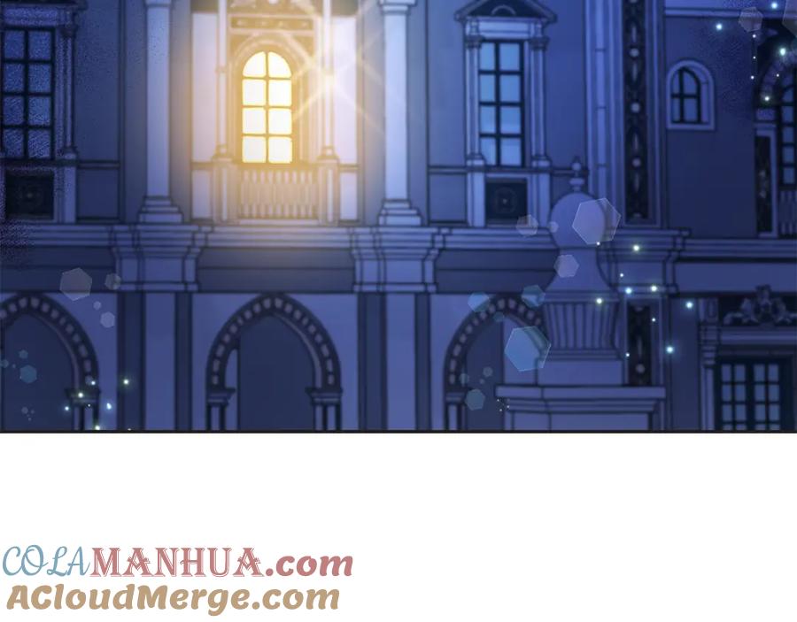 坏蛋们的掌上千金 - 第77话 好帅啊！ - 第237张图