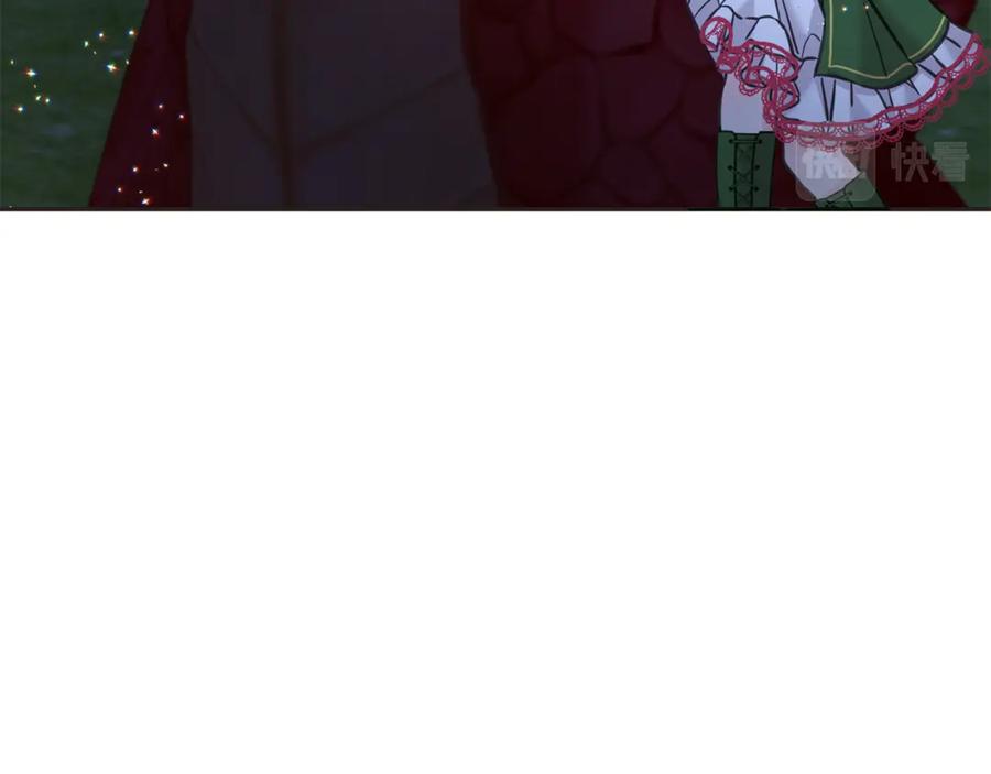 坏蛋们的掌上千金 - 第77话 好帅啊！ - 第171张图