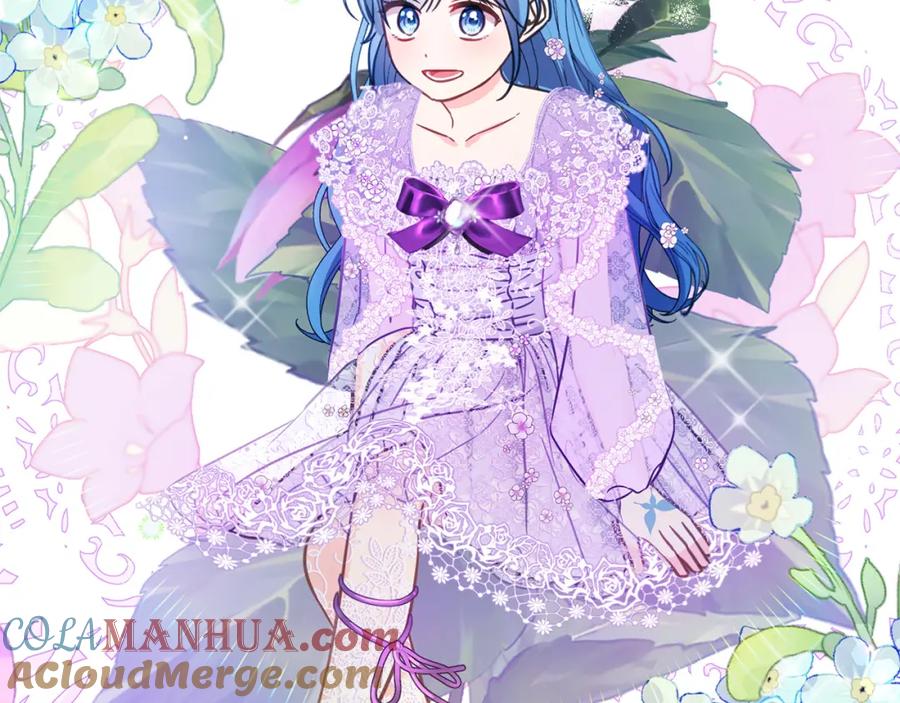 坏蛋们的掌上千金 - 第77话 好帅啊！ - 第33张图