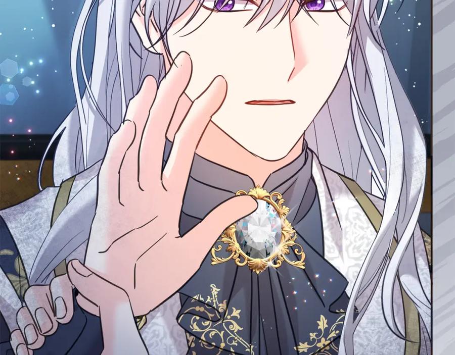 坏蛋们的掌上千金 - 第77话 好帅啊！ - 第112张图