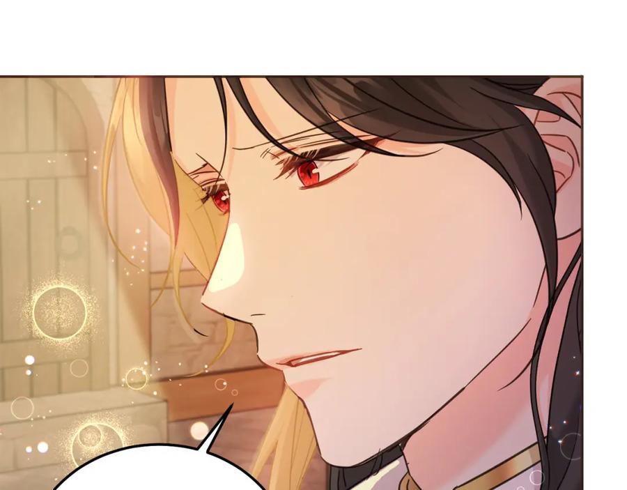 坏蛋们的掌上千金 - 第77话 好帅啊！ - 第20张图