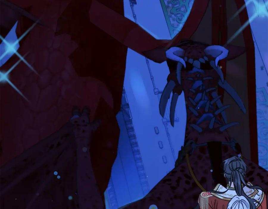 坏蛋们的掌上千金 - 第77话 好帅啊！ - 第151张图