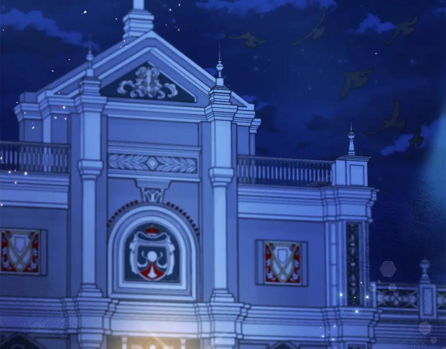 坏蛋们的掌上千金 - 第77话 好帅啊！ - 第236张图