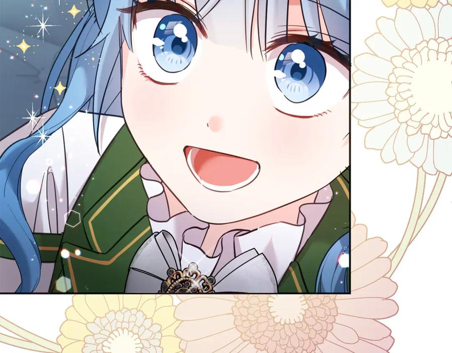 坏蛋们的掌上千金 - 第77话 好帅啊！ - 第94张图