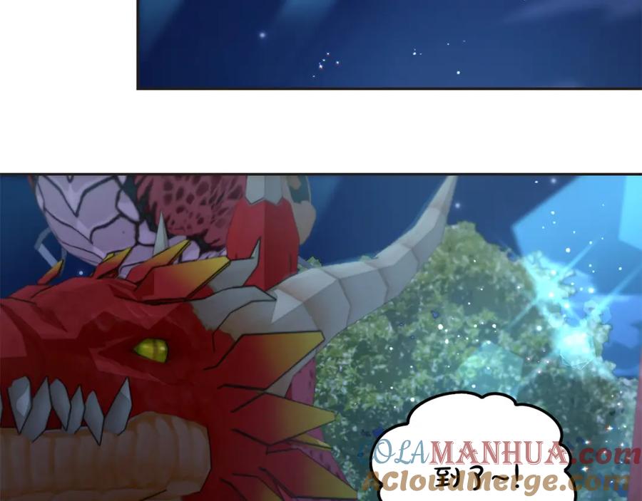 坏蛋们的掌上千金 - 第77话 好帅啊！ - 第169张图