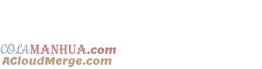 坏蛋们的掌上千金 - 第77话 好帅啊！ - 第221张图