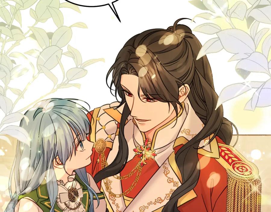 坏蛋们的掌上千金 - 第77话 好帅啊！ - 第2张图