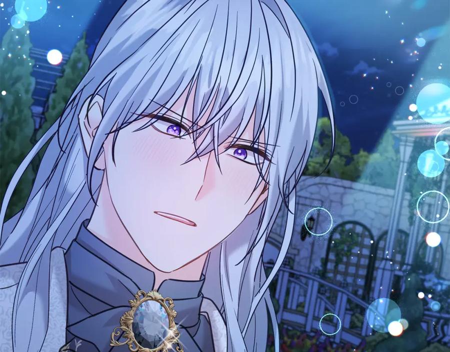 坏蛋们的掌上千金 - 第77话 好帅啊！ - 第194张图