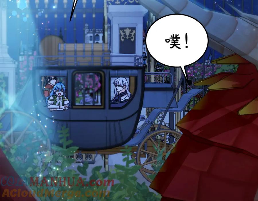 坏蛋们的掌上千金 - 第77话 好帅啊！ - 第141张图