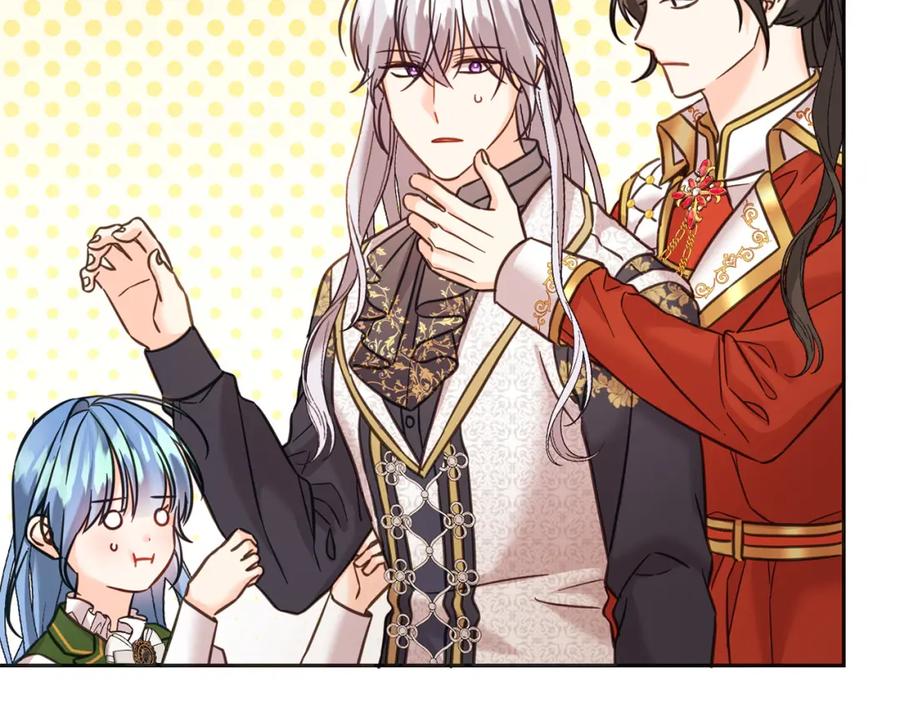 坏蛋们的掌上千金 - 第77话 好帅啊！ - 第200张图