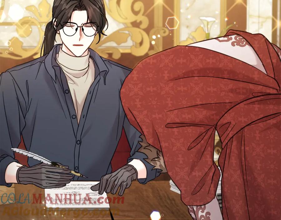 坏蛋们的掌上千金 - 第78话 龙骑士的诅咒 - 第21张图