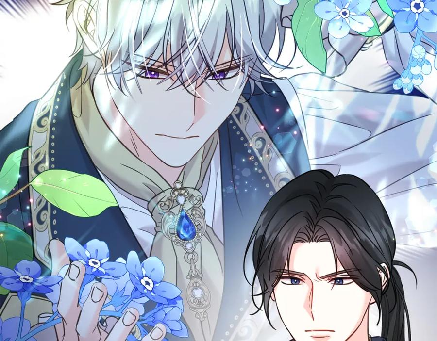 坏蛋们的掌上千金 - 第78话 龙骑士的诅咒 - 第219张图