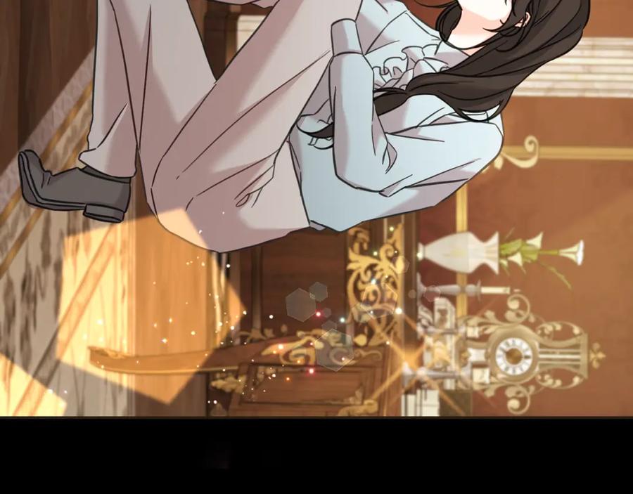 坏蛋们的掌上千金 - 第78话 龙骑士的诅咒 - 第150张图