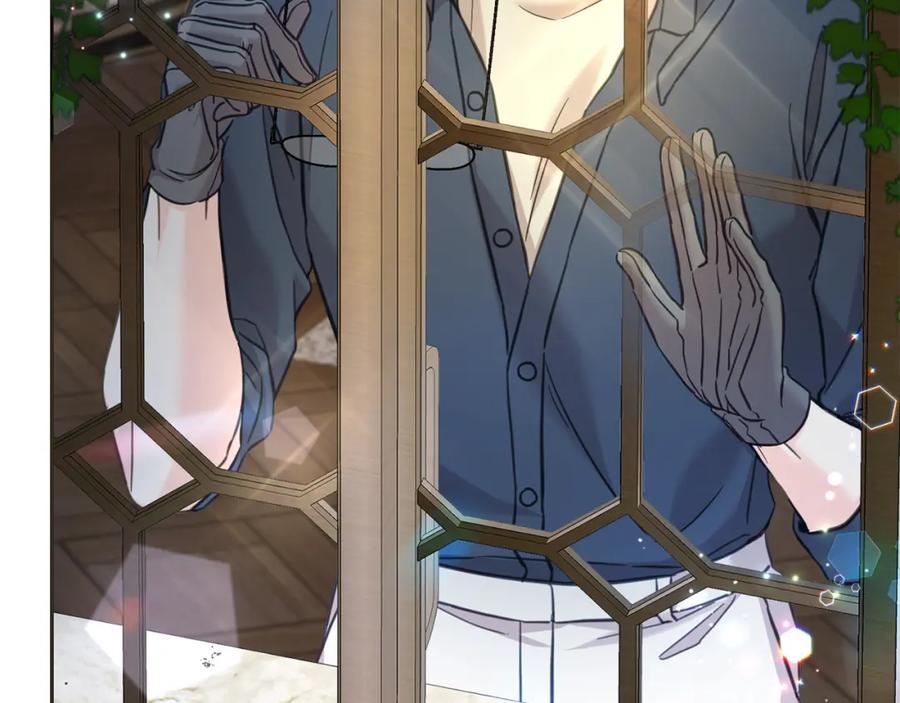 坏蛋们的掌上千金 - 第78话 龙骑士的诅咒 - 第42张图