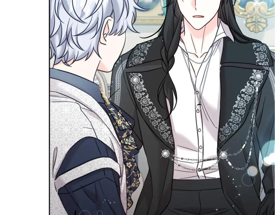 坏蛋们的掌上千金 - 第78话 龙骑士的诅咒 - 第240张图