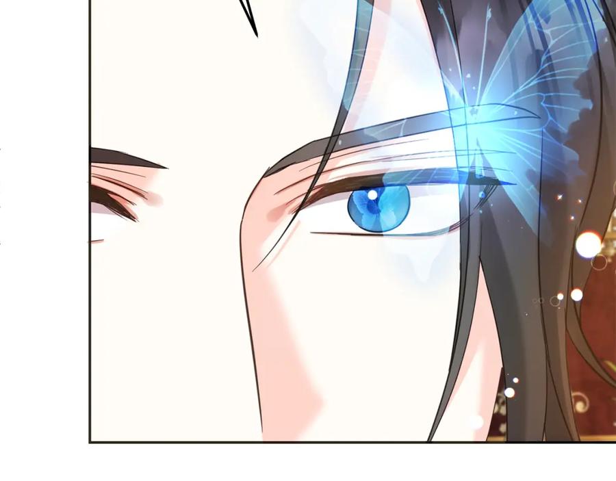 坏蛋们的掌上千金 - 第78话 龙骑士的诅咒 - 第52张图