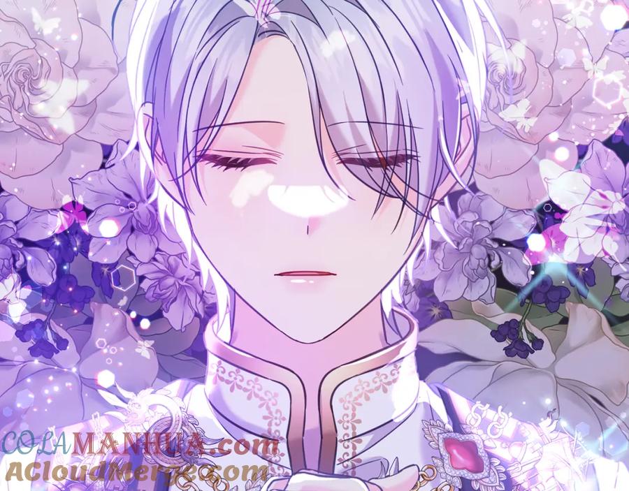 坏蛋们的掌上千金 - 第78话 龙骑士的诅咒 - 第69张图