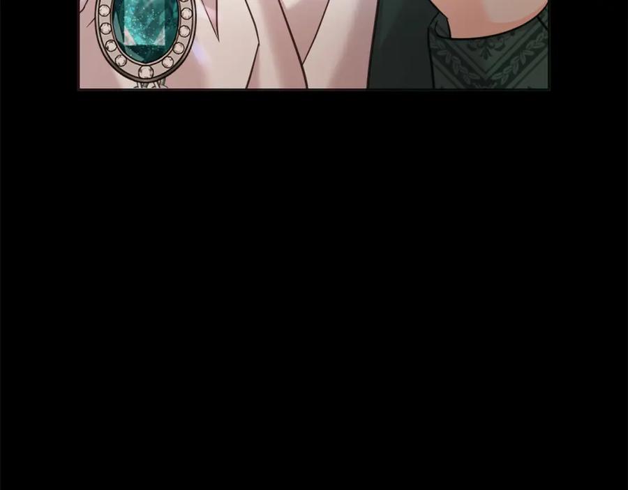 坏蛋们的掌上千金 - 第78话 龙骑士的诅咒 - 第114张图