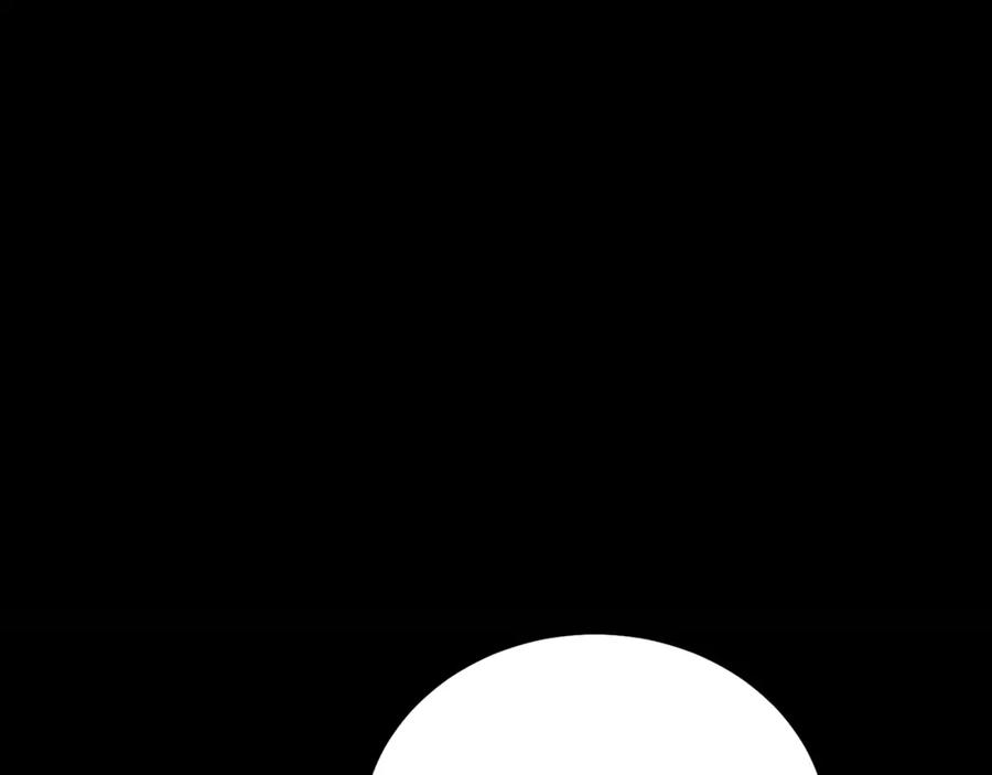 坏蛋们的掌上千金 - 第78话 龙骑士的诅咒 - 第158张图