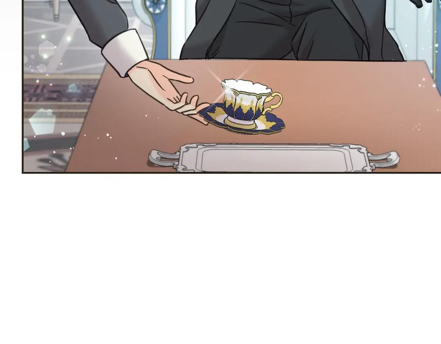 坏蛋们的掌上千金 - 第78话 龙骑士的诅咒 - 第234张图