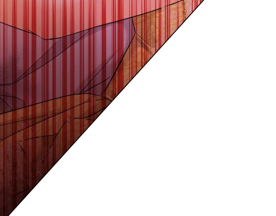 坏蛋们的掌上千金 - 第78话 龙骑士的诅咒 - 第75张图