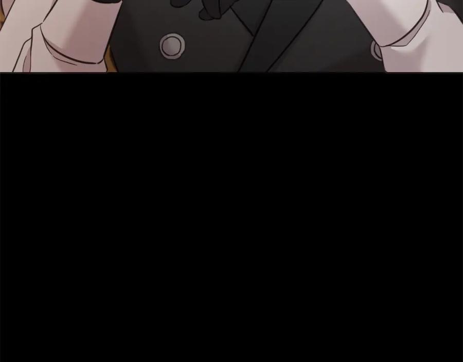 坏蛋们的掌上千金 - 第78话 龙骑士的诅咒 - 第107张图