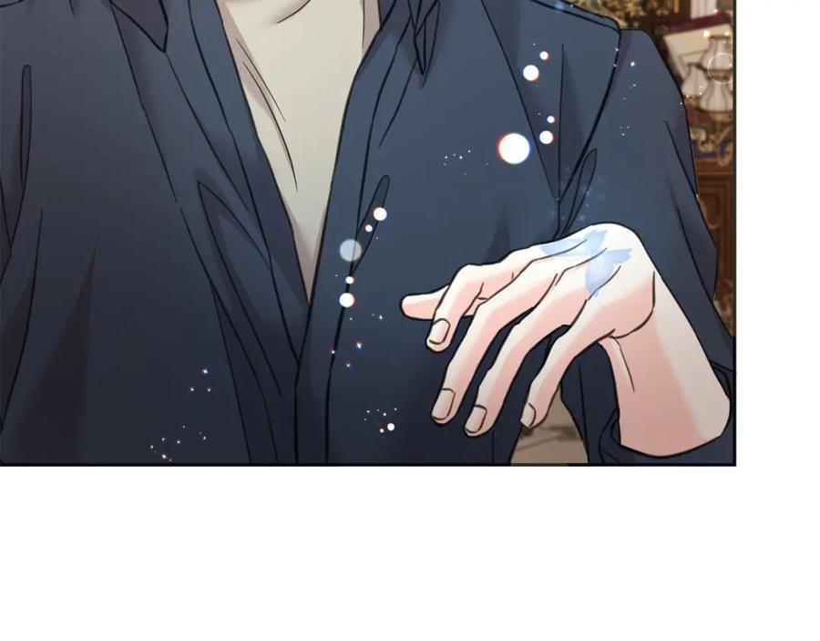 坏蛋们的掌上千金 - 第78话 龙骑士的诅咒 - 第50张图