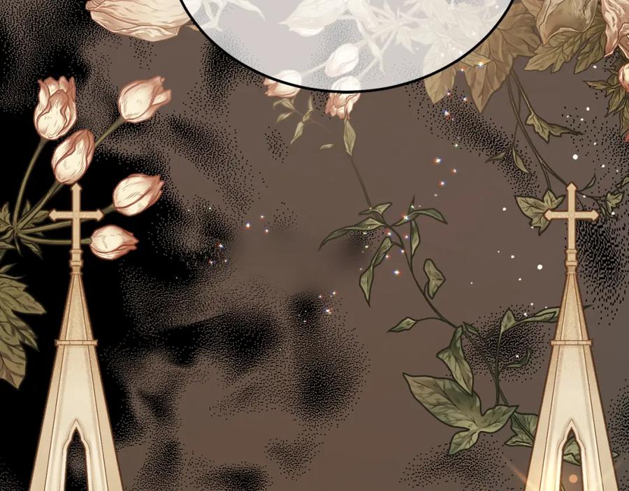 坏蛋们的掌上千金 - 第78话 龙骑士的诅咒 - 第210张图