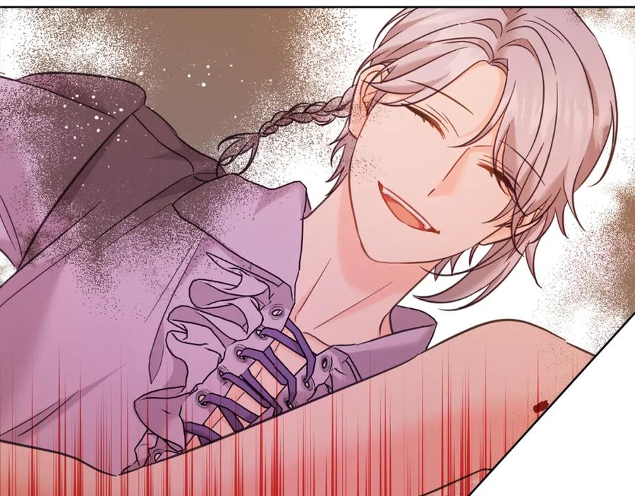 坏蛋们的掌上千金 - 第78话 龙骑士的诅咒 - 第74张图