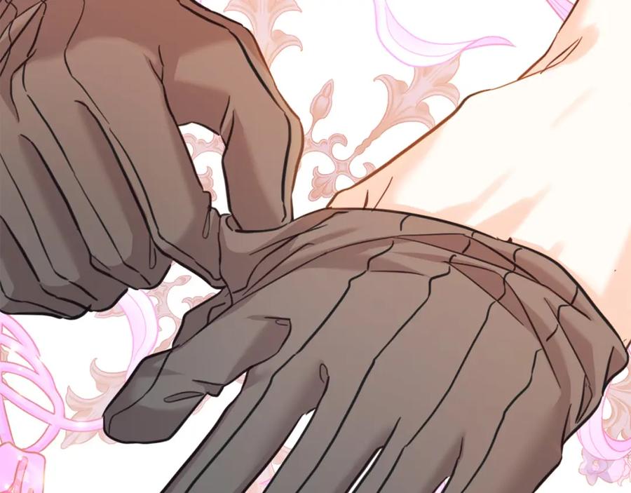 坏蛋们的掌上千金 - 第78话 龙骑士的诅咒 - 第46张图