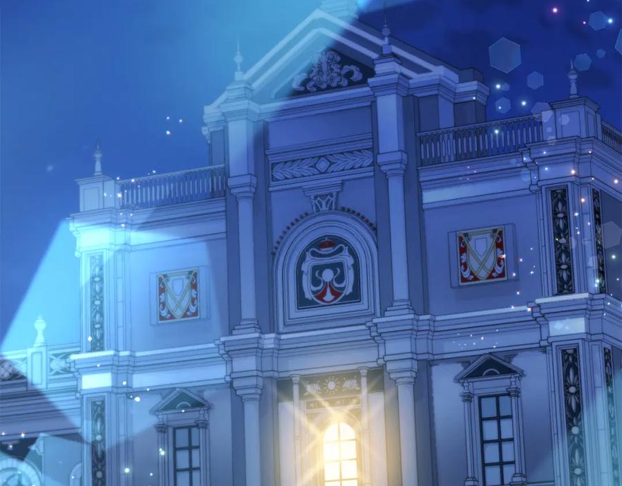 坏蛋们的掌上千金 - 第78话 龙骑士的诅咒 - 第7张图