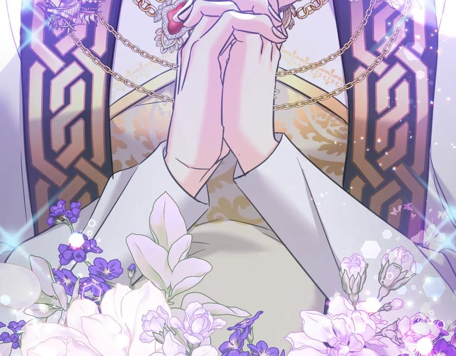 坏蛋们的掌上千金 - 第78话 龙骑士的诅咒 - 第70张图