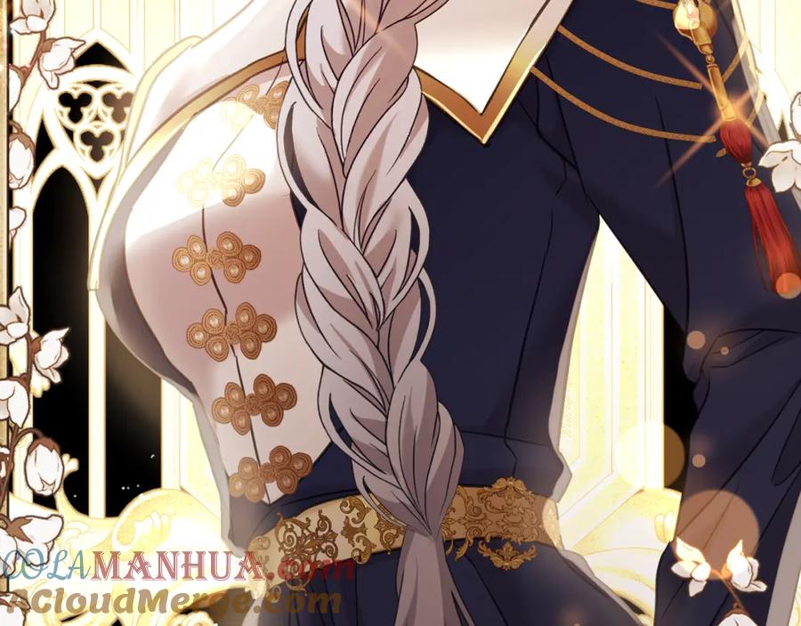 坏蛋们的掌上千金 - 第78话 龙骑士的诅咒 - 第213张图