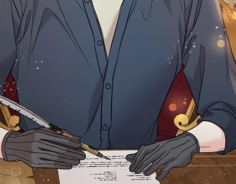 坏蛋们的掌上千金 - 第78话 龙骑士的诅咒 - 第11张图