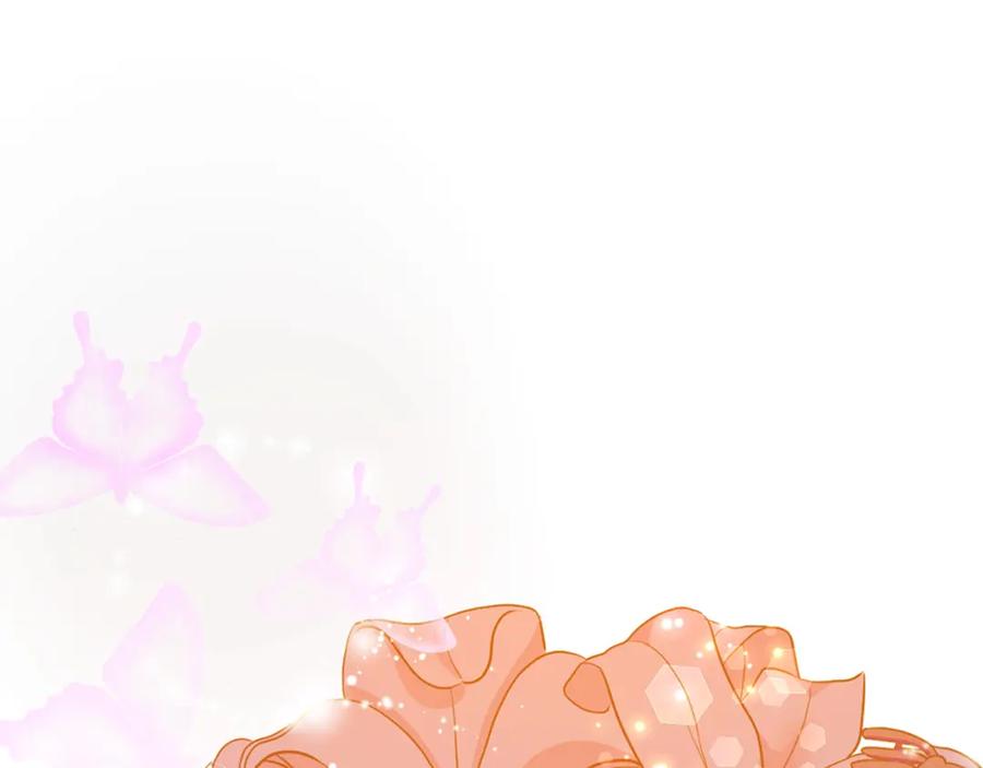 坏蛋们的掌上千金 - 第78话 龙骑士的诅咒 - 第44张图