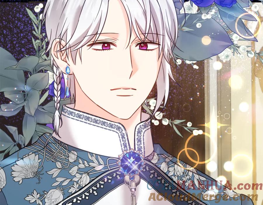 坏蛋们的掌上千金 - 第78话 龙骑士的诅咒 - 第85张图