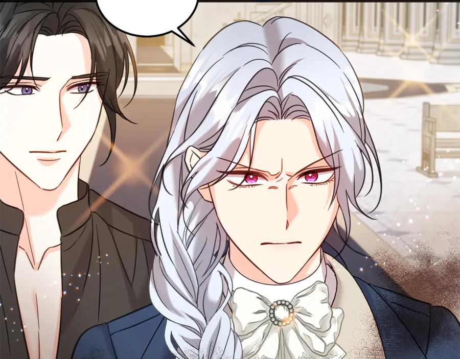 坏蛋们的掌上千金 - 第78话 龙骑士的诅咒 - 第162张图