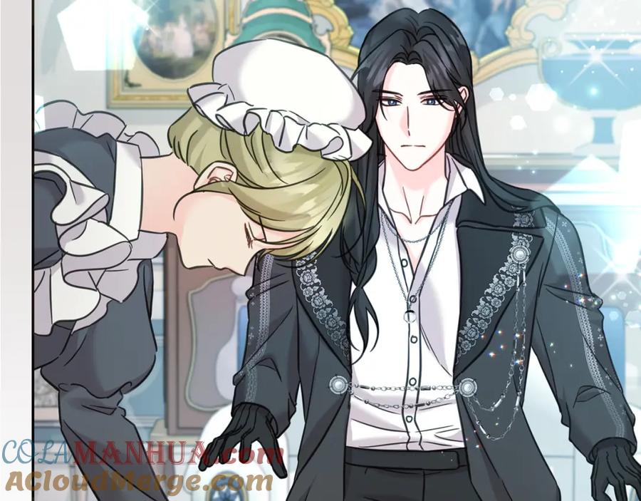 坏蛋们的掌上千金 - 第78话 龙骑士的诅咒 - 第233张图