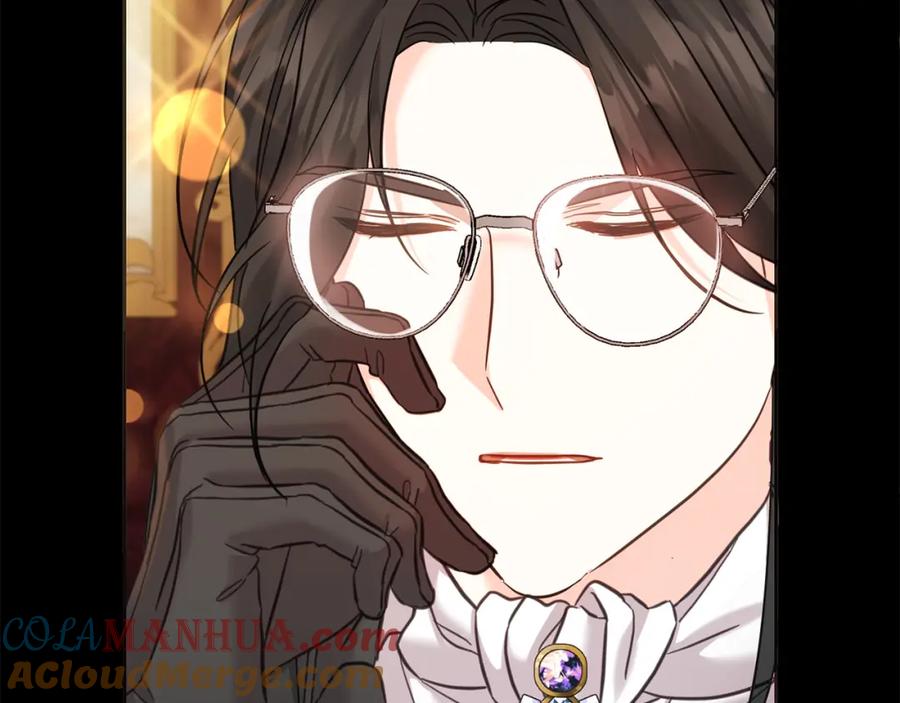 坏蛋们的掌上千金 - 第78话 龙骑士的诅咒 - 第97张图