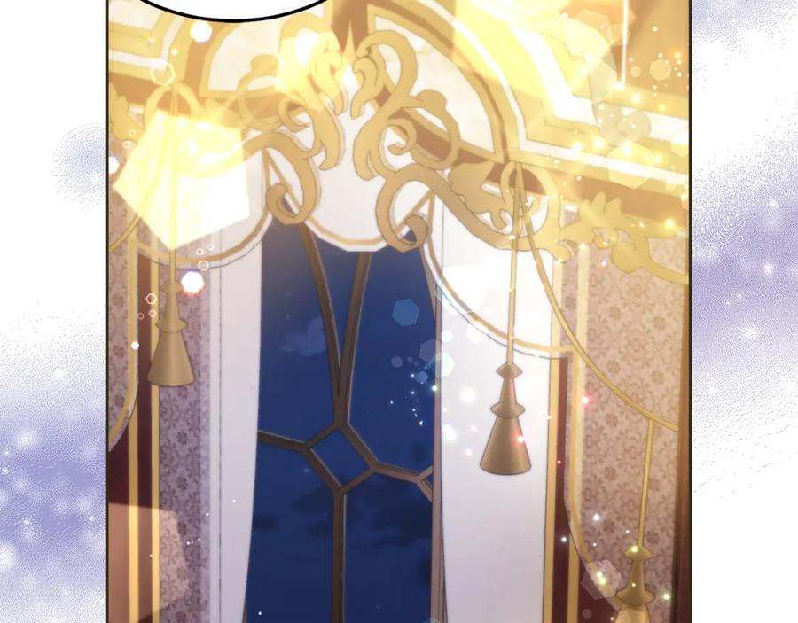 坏蛋们的掌上千金 - 第78话 龙骑士的诅咒 - 第36张图