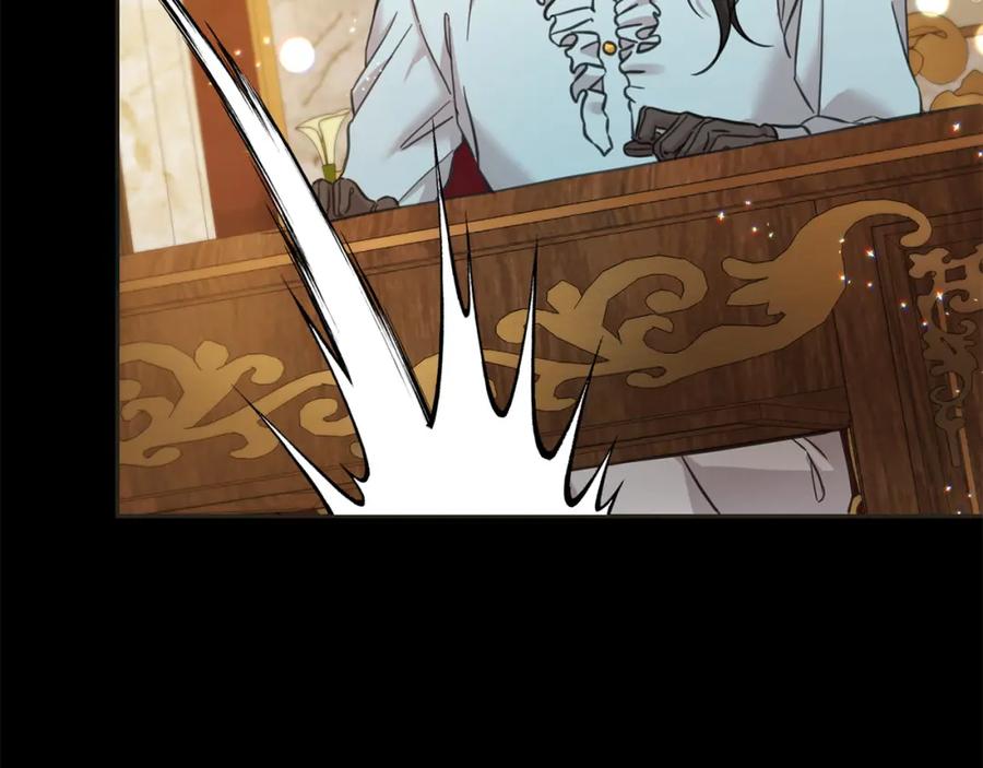 坏蛋们的掌上千金 - 第78话 龙骑士的诅咒 - 第142张图