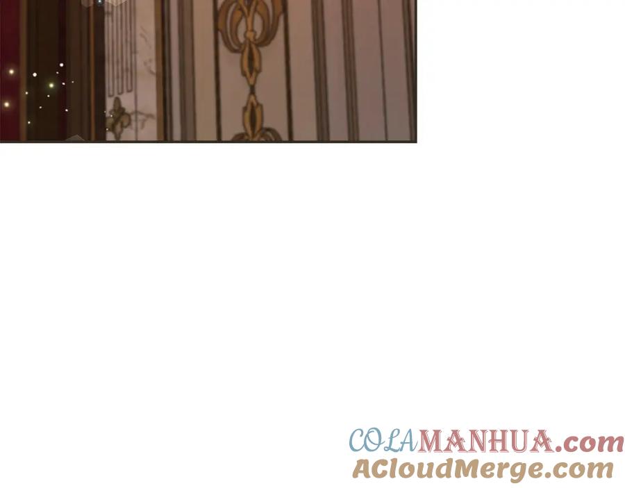 坏蛋们的掌上千金 - 第78话 龙骑士的诅咒 - 第225张图