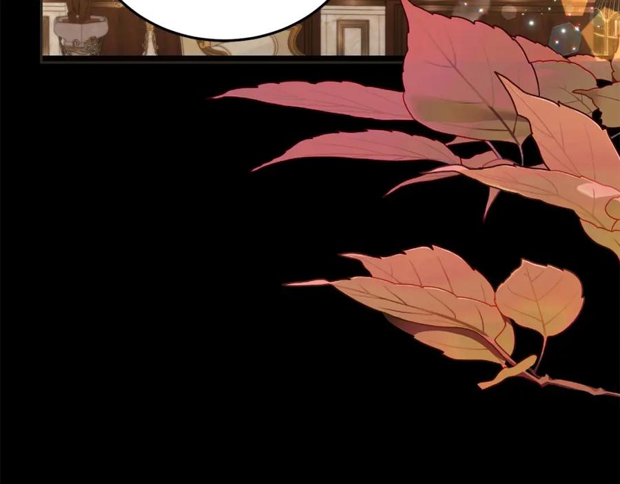 坏蛋们的掌上千金 - 第78话 龙骑士的诅咒 - 第111张图