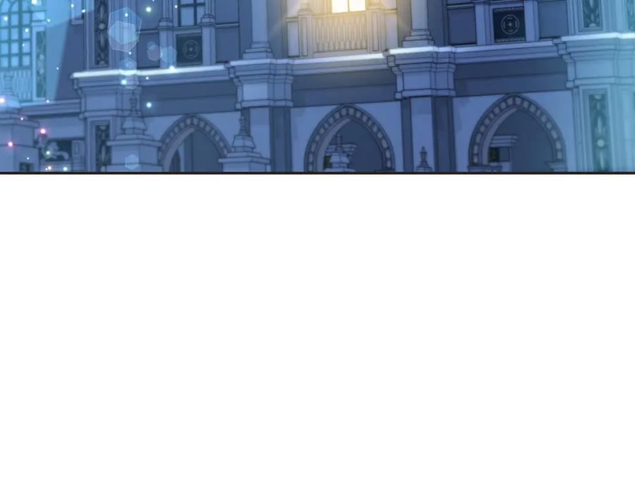 坏蛋们的掌上千金 - 第78话 龙骑士的诅咒 - 第8张图