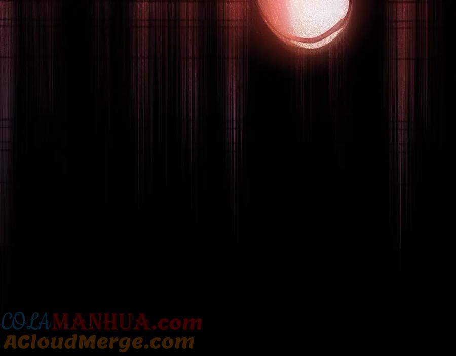 坏蛋们的掌上千金 - 第78话 龙骑士的诅咒 - 第157张图