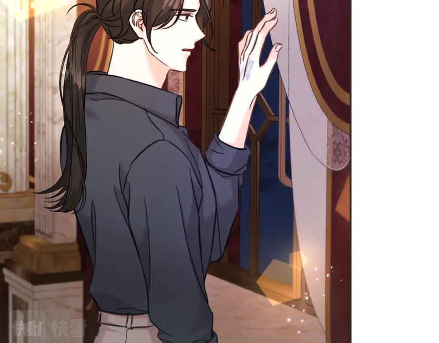 坏蛋们的掌上千金 - 第78话 龙骑士的诅咒 - 第66张图