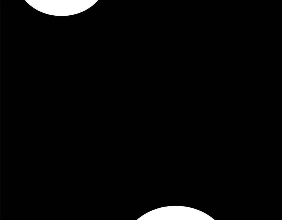 坏蛋们的掌上千金 - 第78话 龙骑士的诅咒 - 第92张图