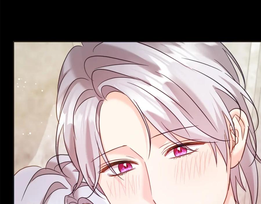 坏蛋们的掌上千金 - 第78话 龙骑士的诅咒 - 第168张图