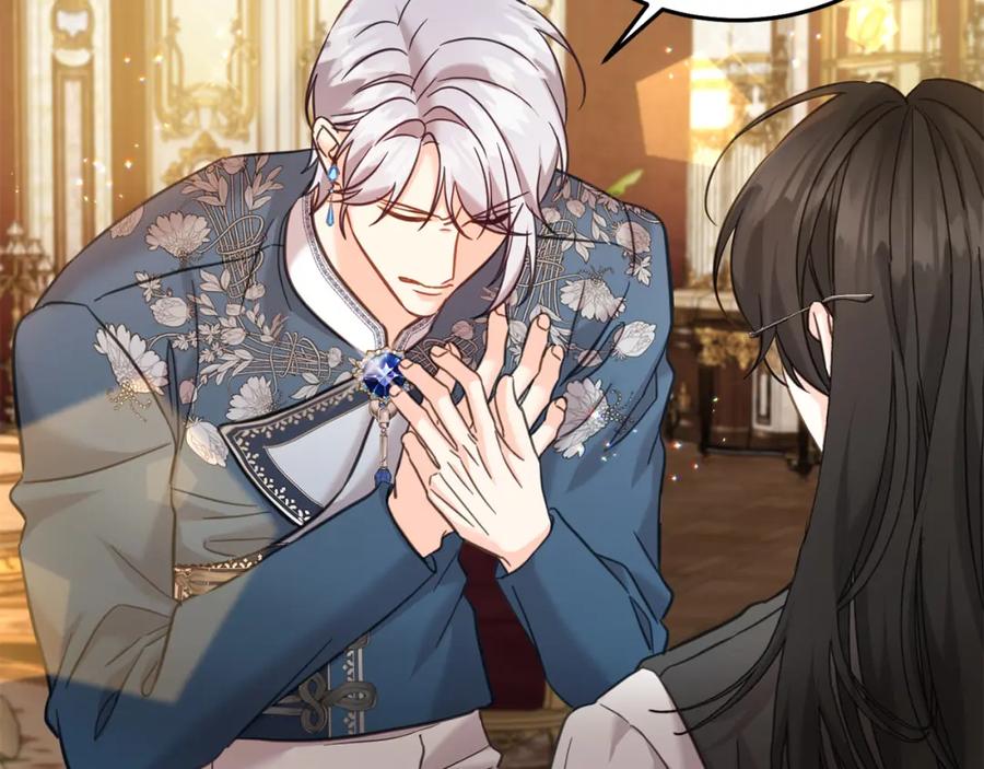 坏蛋们的掌上千金 - 第78话 龙骑士的诅咒 - 第103张图